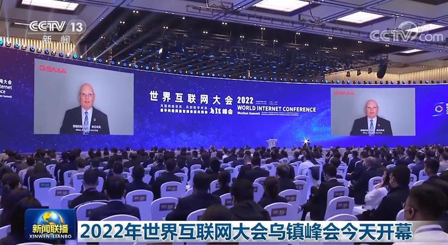 數智交匯，守護互聯 2025互聯網信息服務新圖景
