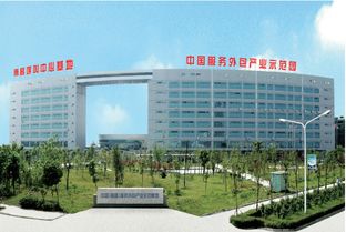 南昌高新區(qū) 軟件與服務(wù)外包產(chǎn)業(yè)“一枝獨(dú)秀”，賦能區(qū)域經(jīng)濟(jì)高質(zhì)量發(fā)展